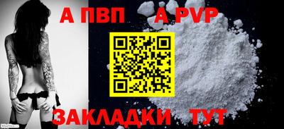 марки nbome Гусев