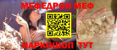 гидра Донецк