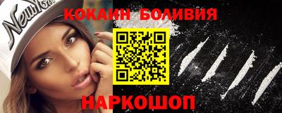 метадон Дубна