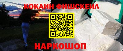 метадон Дубна