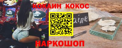 метадон Дубна