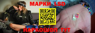 гашишное масло Донской