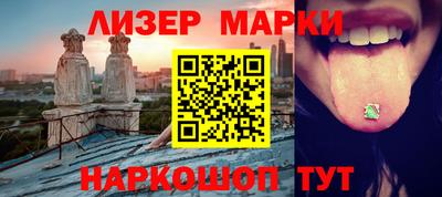 мяу мяу мука Гусиноозёрск