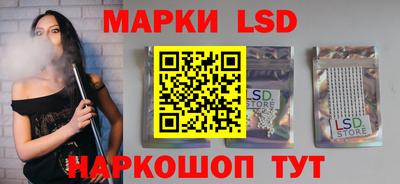 гидра Донецк