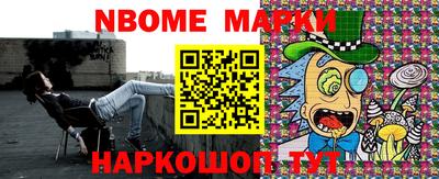 метадон Дубна