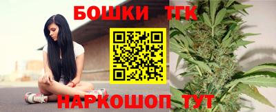 гидра Донецк