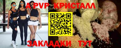 гашишное масло Донской