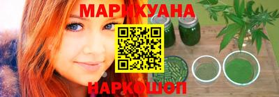 метадон Дубна
