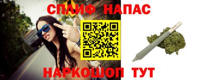 мяу мяу мука Гусиноозёрск