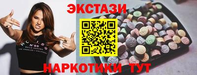 метадон Дубна