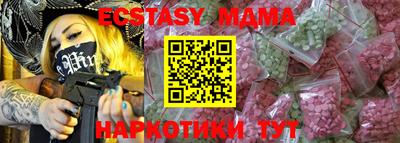 метадон Дубна