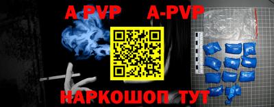 марки nbome Гусев