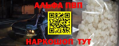 метадон Дубна