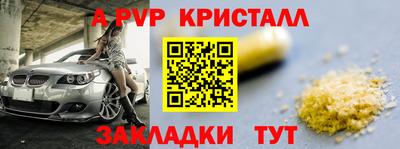 мяу мяу мука Гусиноозёрск