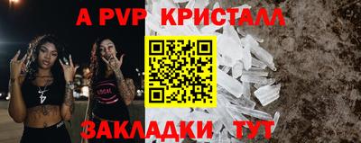 гашишное масло Донской