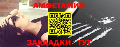 метадон Дубна