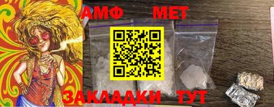 гашишное масло Донской