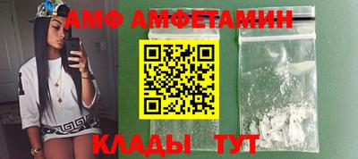 гашишное масло Донской