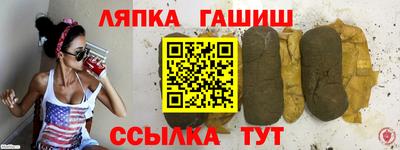 наркотики Гусь-Хрустальный