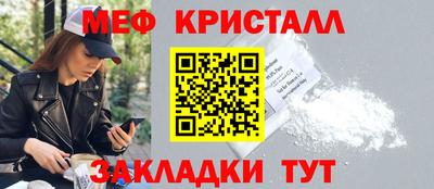 марки nbome Гусев