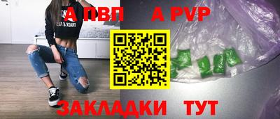 мяу мяу мука Гусиноозёрск