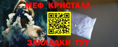 гашишное масло Донской