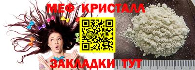 наркотики Гусь-Хрустальный