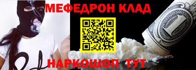 марки nbome Гусев